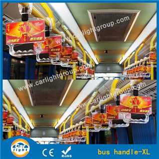 Material Bus Advertising Handles