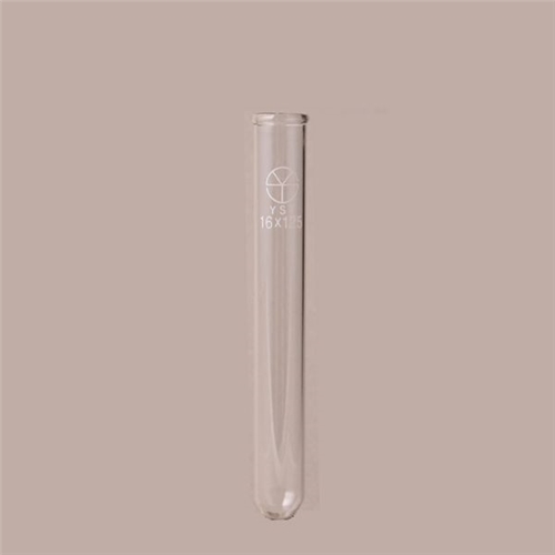 Test Tube With Rim