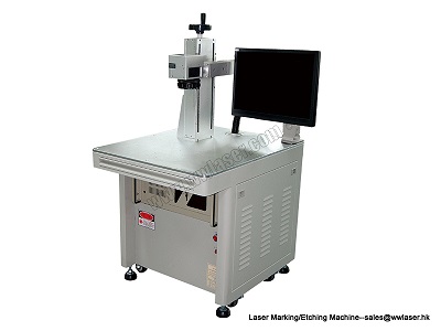Laser Marking Machine - Type II--IPG Fiber Laser