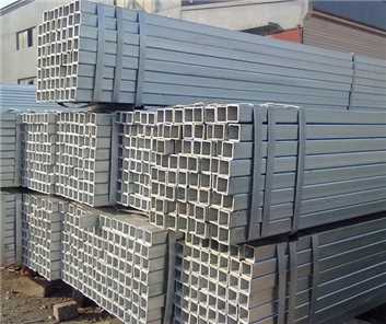 Hot Dipped Galvanized Steel Square Pipe