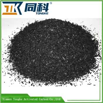 Impregnated Coal Based Granular Activated Carbon