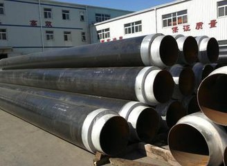 Long Life Steam Thermal Insulation Pipe