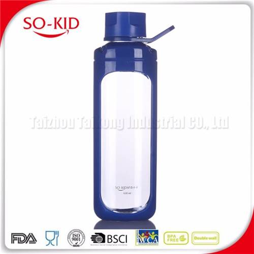 Best Quality Factory Supply Fashionable Water Bottle 630ml
