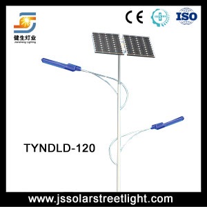 60W 10M LED Double Arm Solar Street Lights