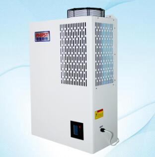 Phipst 4.6KW wall mounted  air source heat pump water heater