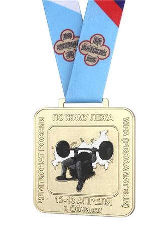 Custom Revolving Medal With Printing And Dispensing Sticker