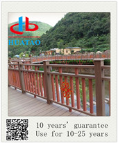 WPC handrail-specilize in handrails manufacturizing