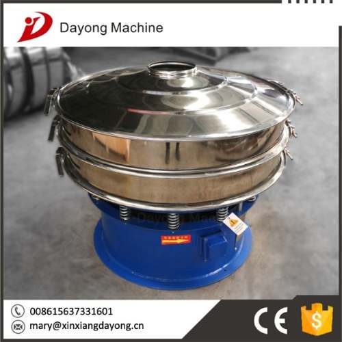 Stainless Steel Flour Circular Rotary Vibrating Screen