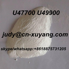 Real pure U47700 U49900 for sale seller: judy@cn-xuyang.com