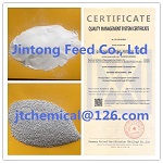 Feed Grade Dicalcium Phosphate (DCP)