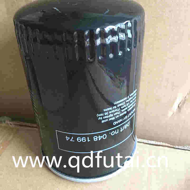 Compair Oil Filter 04819974 Air Compressor Parts