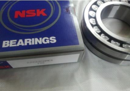 100% original Japan NSK 22222 spherical roller bearing with
