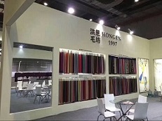 Selll woolen fabrics from Shanghai Hongen Woolen