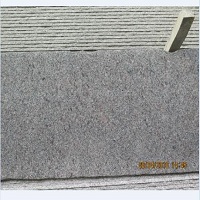 New product G300 granite