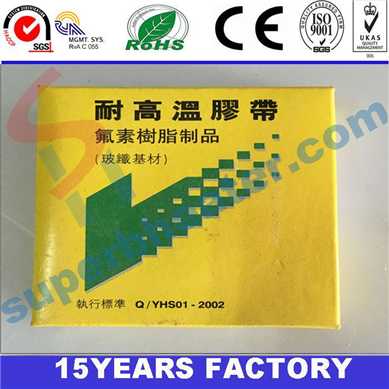 High Temperature Tape Teflon Insulation Insulation Tape