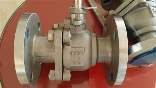 2PC Floating Flanged Ball Valve