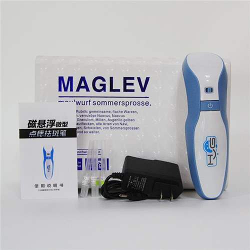 Rechargeable Professional Skin Tag Removal Machine Accept Customized