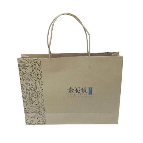 Recycled Brown Kraft Paper Merchandise Packaging Bags,Brown Paper Grocery Bag With Twist Handles