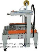 JTE-05 Automatic Carton Sealer