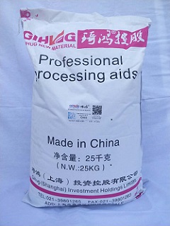 Oxidized polyethylene wax, the equivalent grade of A-C 316A