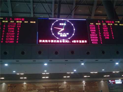 Station RGB Full Color Dip SMD LED Display Screen Panel