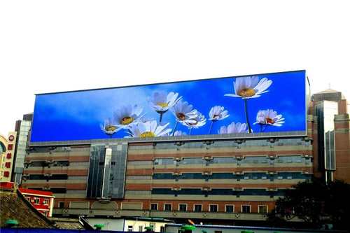 Outdoor Fixed RGB Full Color Advertising Led Display Screen Wall