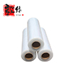 Customized goods package moisture-proof PE stretch film high