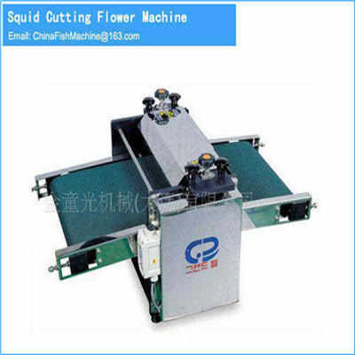Squid pattern cut machine China Manufacturer