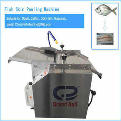 Catfish-Mackerel-Salmon Skin Remover Machine China