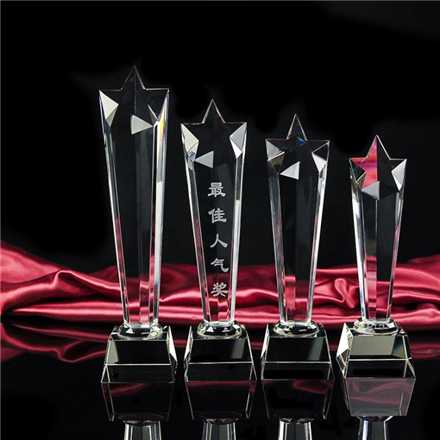 4 Different Sizes Acrylic Star Trophy