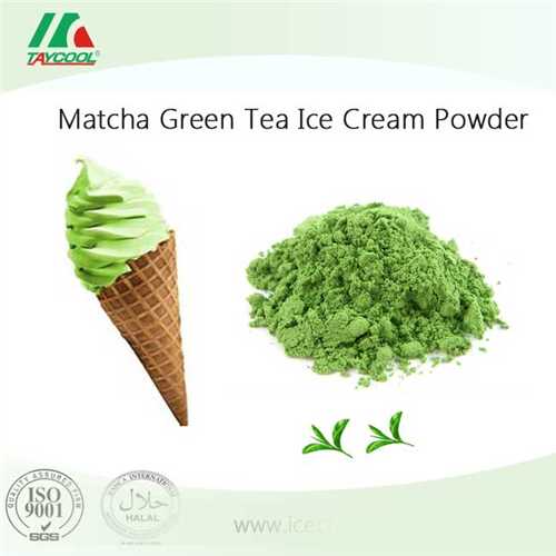 100% Natural Ultra-Fine Green Tea Matcha Ice Cream Powder