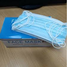 SURGICOMFORT 2 Ply Disposable Face Mask for sale