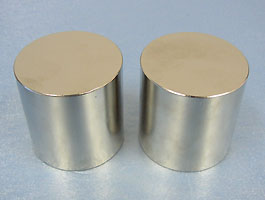 N50  Disc magnet for magnetic separator
