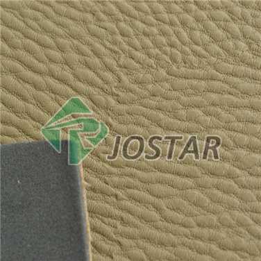 Faux Leather Upholstery Fabric