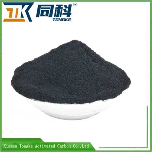 Wood Based Charcoal Powdered Activated Carbon PAC