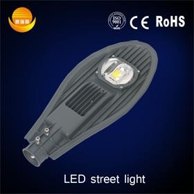 Long Life Energy saving High brightness waterproof IP65 30W LED street light