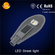 Long Life Energy saving High brightness 60W LED street light