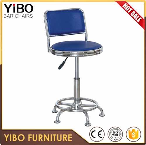 Used Metal Leather Bar Stool