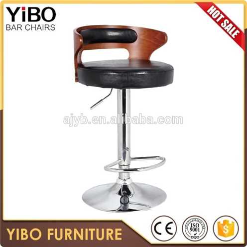 Adjustable With Footrest Bar Stool