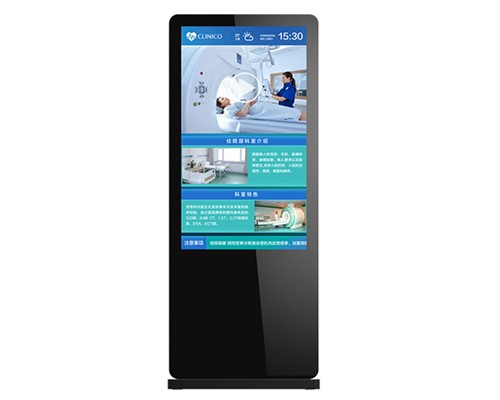 Full Metal Unibody Digital Signage