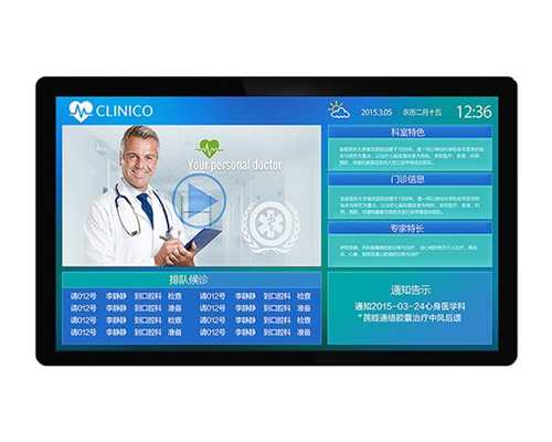 Stylish Tempered Glass Digital Signage