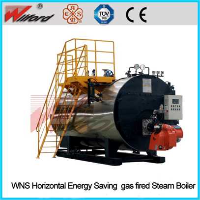 Wet Back Inner Combustion Quick Steam 1T-10T/h Horizontal Natural Gas Steam Boiler