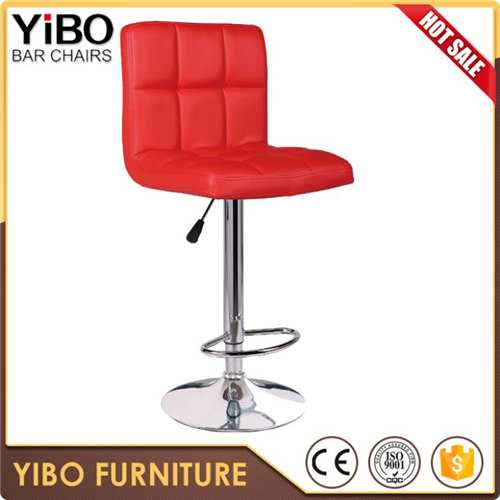 UK Swivel Metal Leather Bar Chair