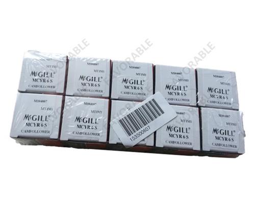 Spare Parts 153500607 for XLC7000 Z7 Auto Cutter Machine Parts