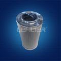 Wu-800 Industrial Leemin Hydraulic Oil Filter Element picture