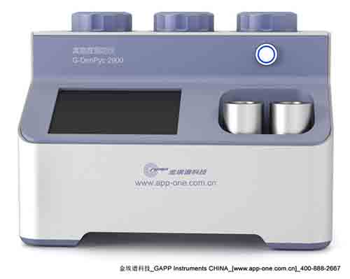 Good price of helium pycnometer analyzer