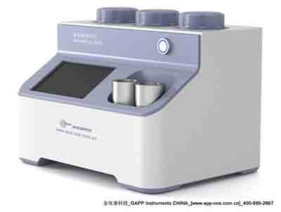 Good price of gas pycnometer density instrument