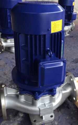 Centrifugal water pump