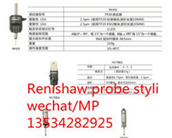 Sale Renishaw probe PH10T picture
