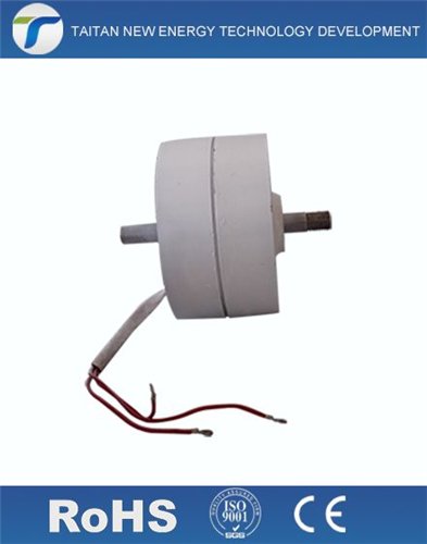 Professional Small Disc Permanent Magnet Double-shaft Wind Driven generator